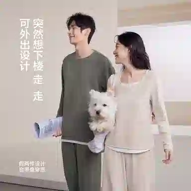JINGYUN 80