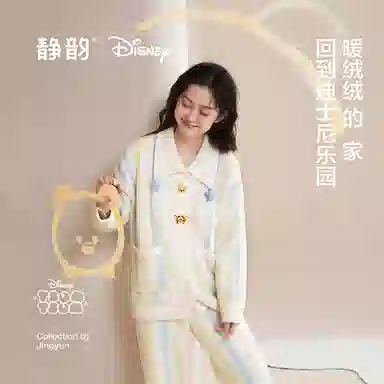 JINGYUN x Disney