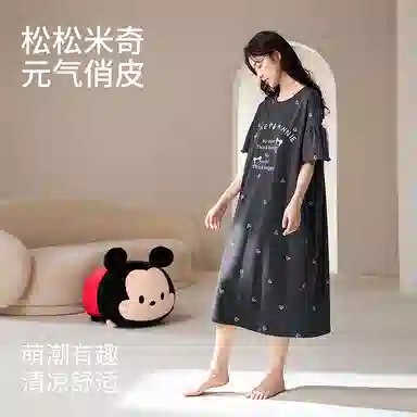 JINGYUN x Disney
