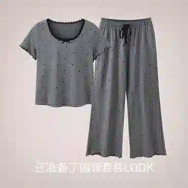 JINGYUN