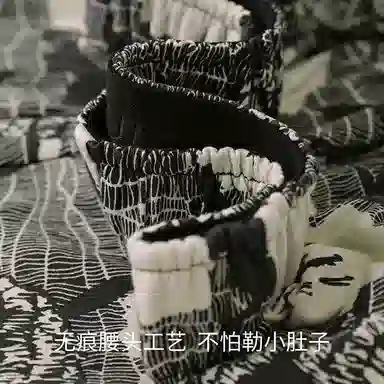 JINGYUN