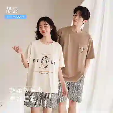 JINGYUN