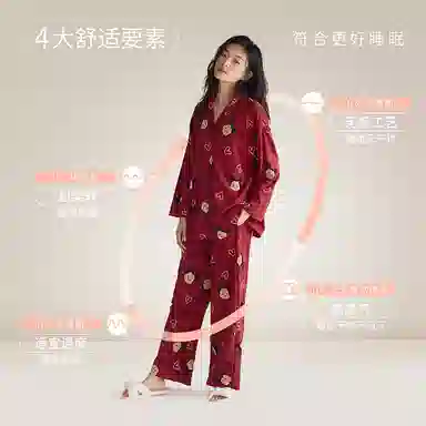 JINGYUN X Disney