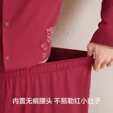JINGYUN