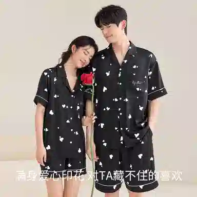 JINGYUN