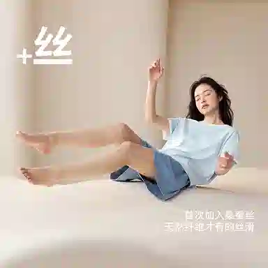 JINGYUN 80 A