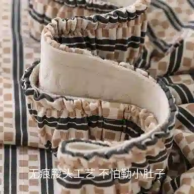 JINGYUN