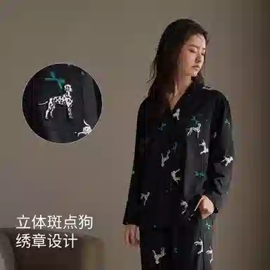 JINGYUN