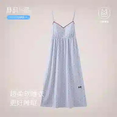JINGYUN x Disney V
