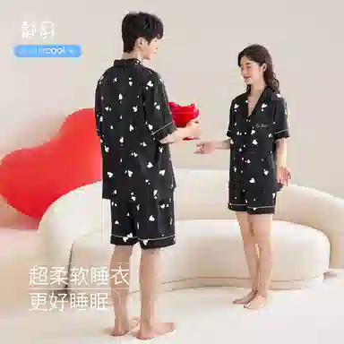JINGYUN
