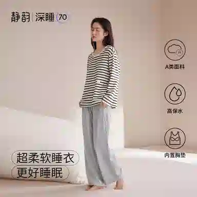 JINGYUN 70
