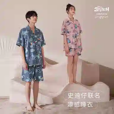 JINGYUN x Disney