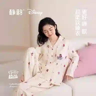 JINGYUN x Disney