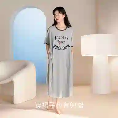 JINGYUN