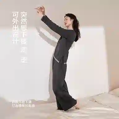 JINGYUN 70