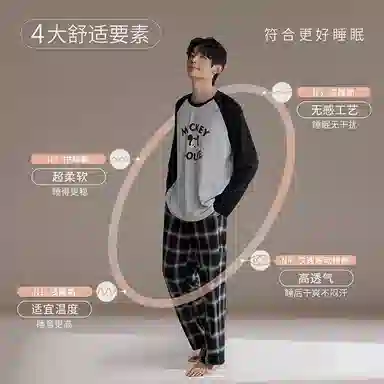 JINGYUN x Disney