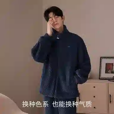 JINGYUN