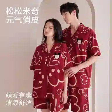 JINGYUN x Disney