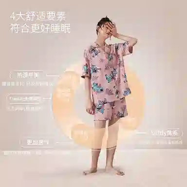 JINGYUN x Disney