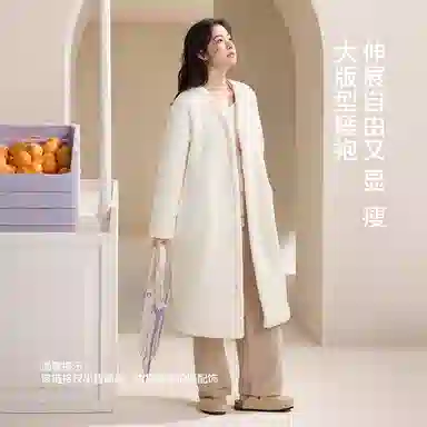 JINGYUN