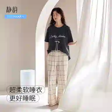 JINGYUN