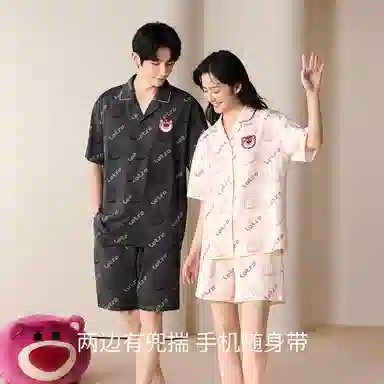 JINGYUN x Disney