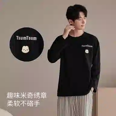 JINGYUN x Disney