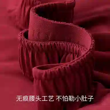 JINGYUN