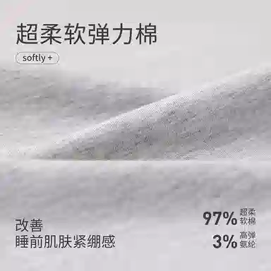JINGYUN