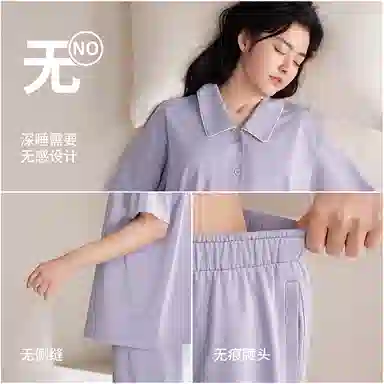 JINGYUN 70 A