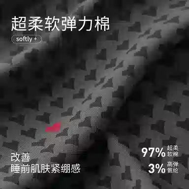 JINGYUN