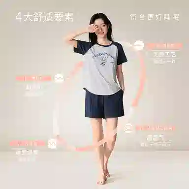 JINGYUN x Disney