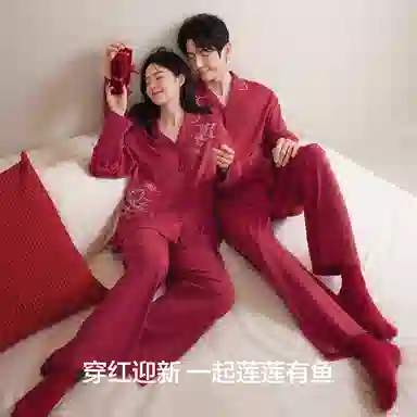 JINGYUN