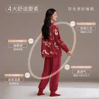 JINGYUN