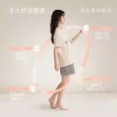 JINGYUN