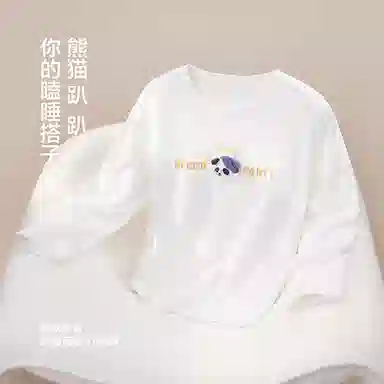 JINGYUN 70