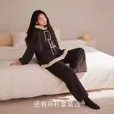 JINGYUN