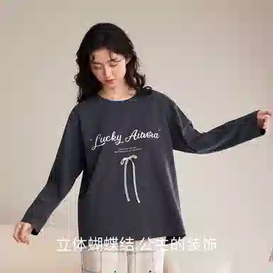 JINGYUN