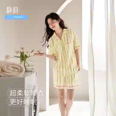 JINGYUN