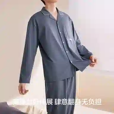 JINGYUN
