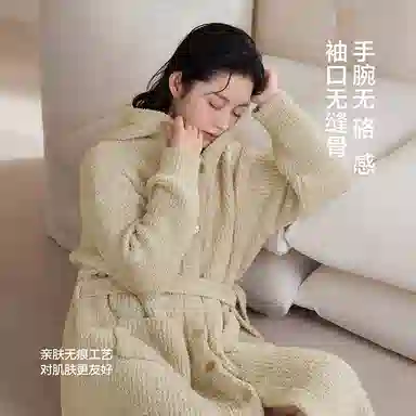 JINGYUN