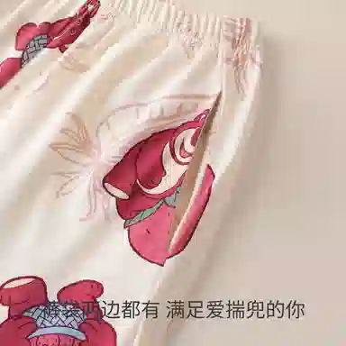 JINGYUN x Disney