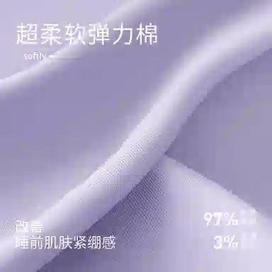 JINGYUN x