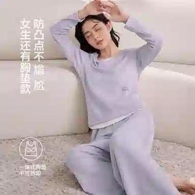 JINGYUN 80