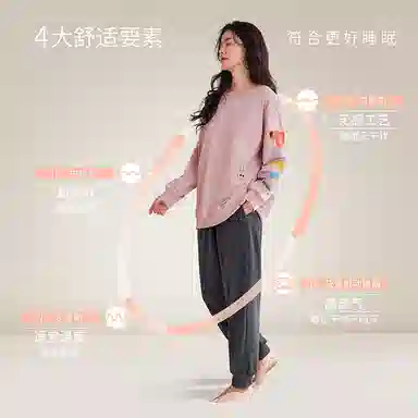 静韵 超柔软 迪士尼情侣睡衣春秋长袖纯棉家居服套装男可外穿