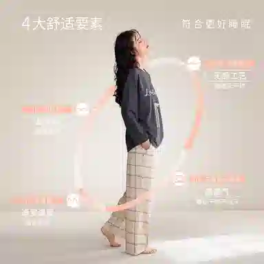 JINGYUN