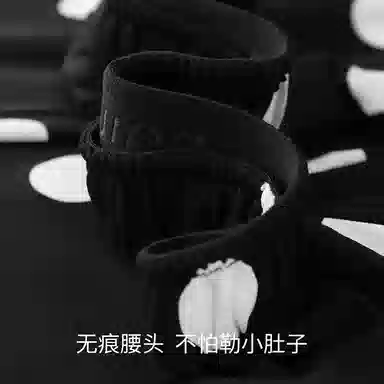 JINGYUN