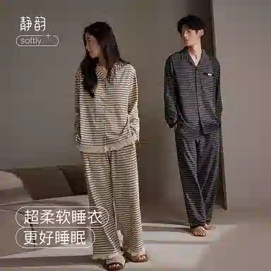 JINGYUN