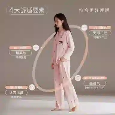 JINGYUN