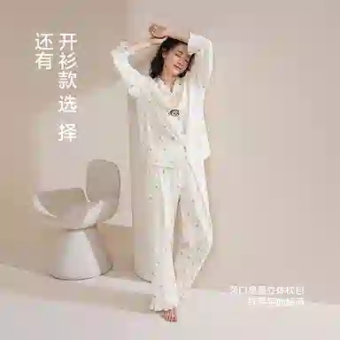 JINGYUN 70